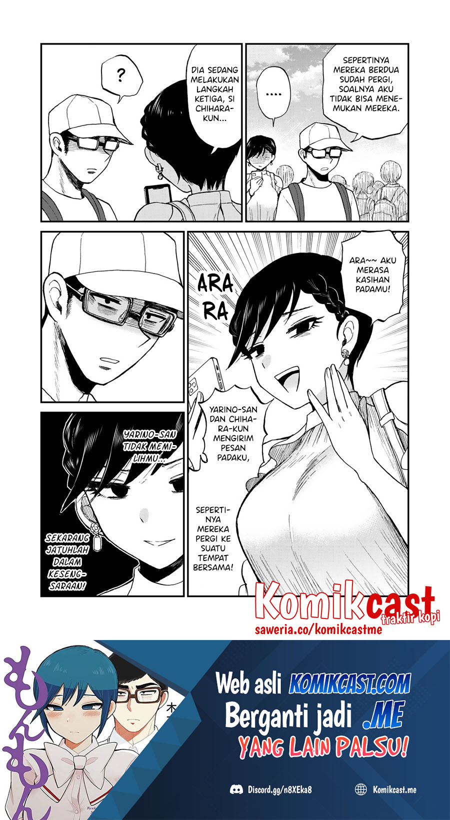Arakure Ojousama Wa MonMon Shiteiru