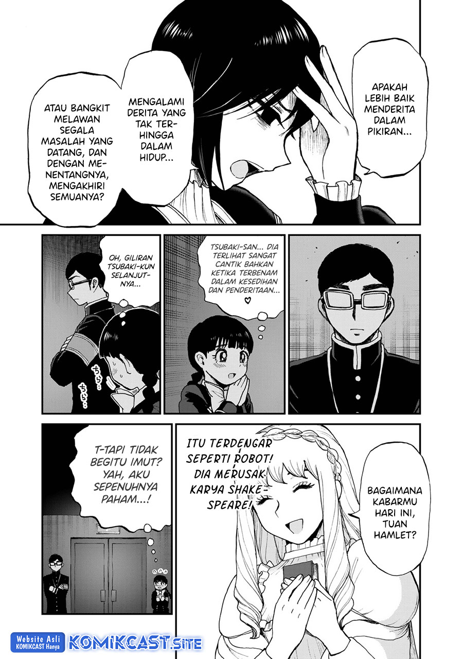 Arakure Ojousama Wa MonMon Shiteiru