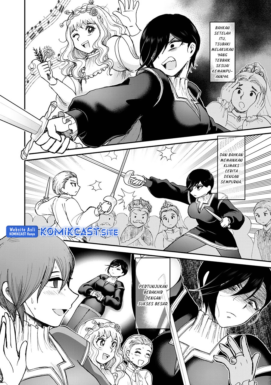 Arakure Ojousama Wa MonMon Shiteiru