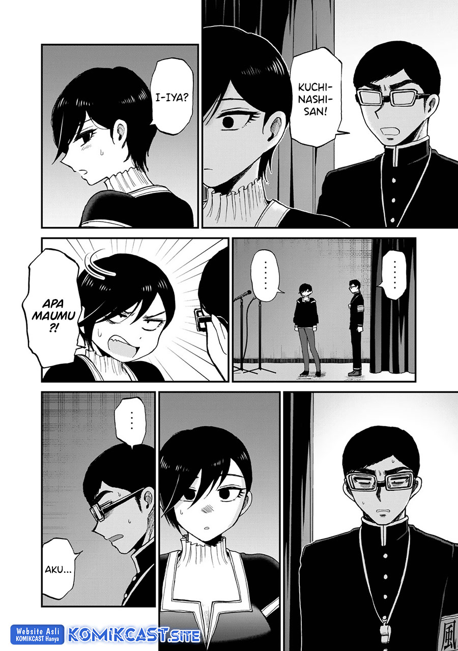 Arakure Ojousama Wa MonMon Shiteiru