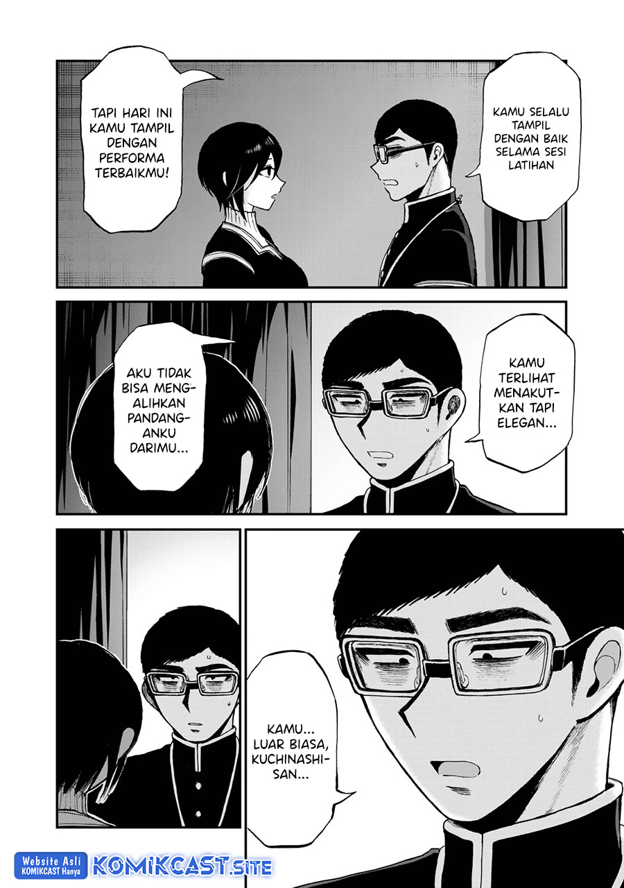 Arakure Ojousama Wa MonMon Shiteiru