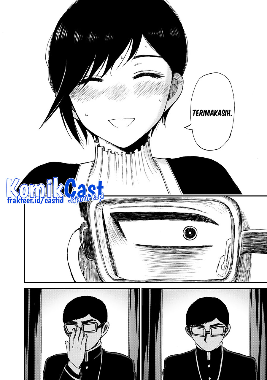 Arakure Ojousama Wa MonMon Shiteiru