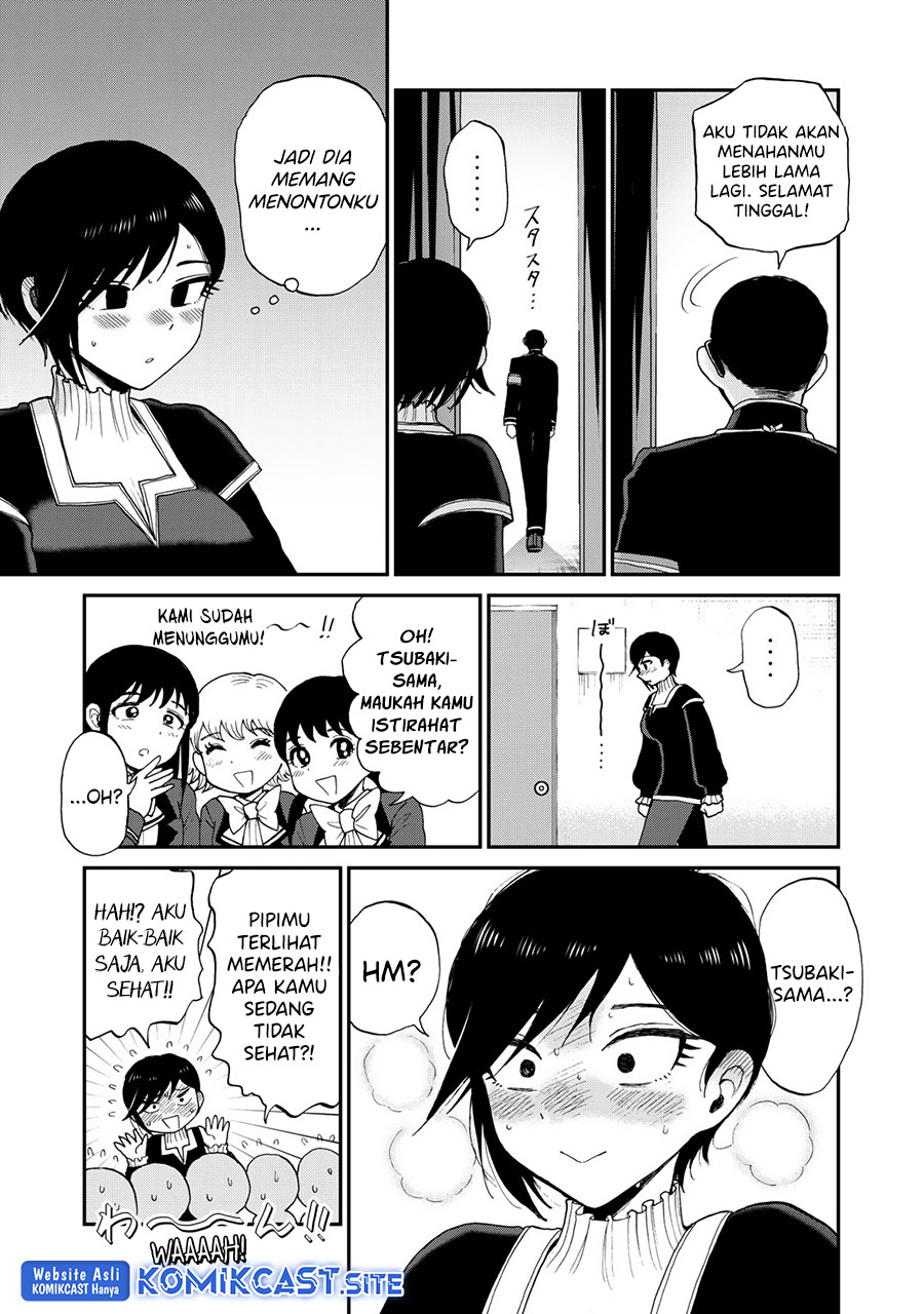 Arakure Ojousama Wa MonMon Shiteiru