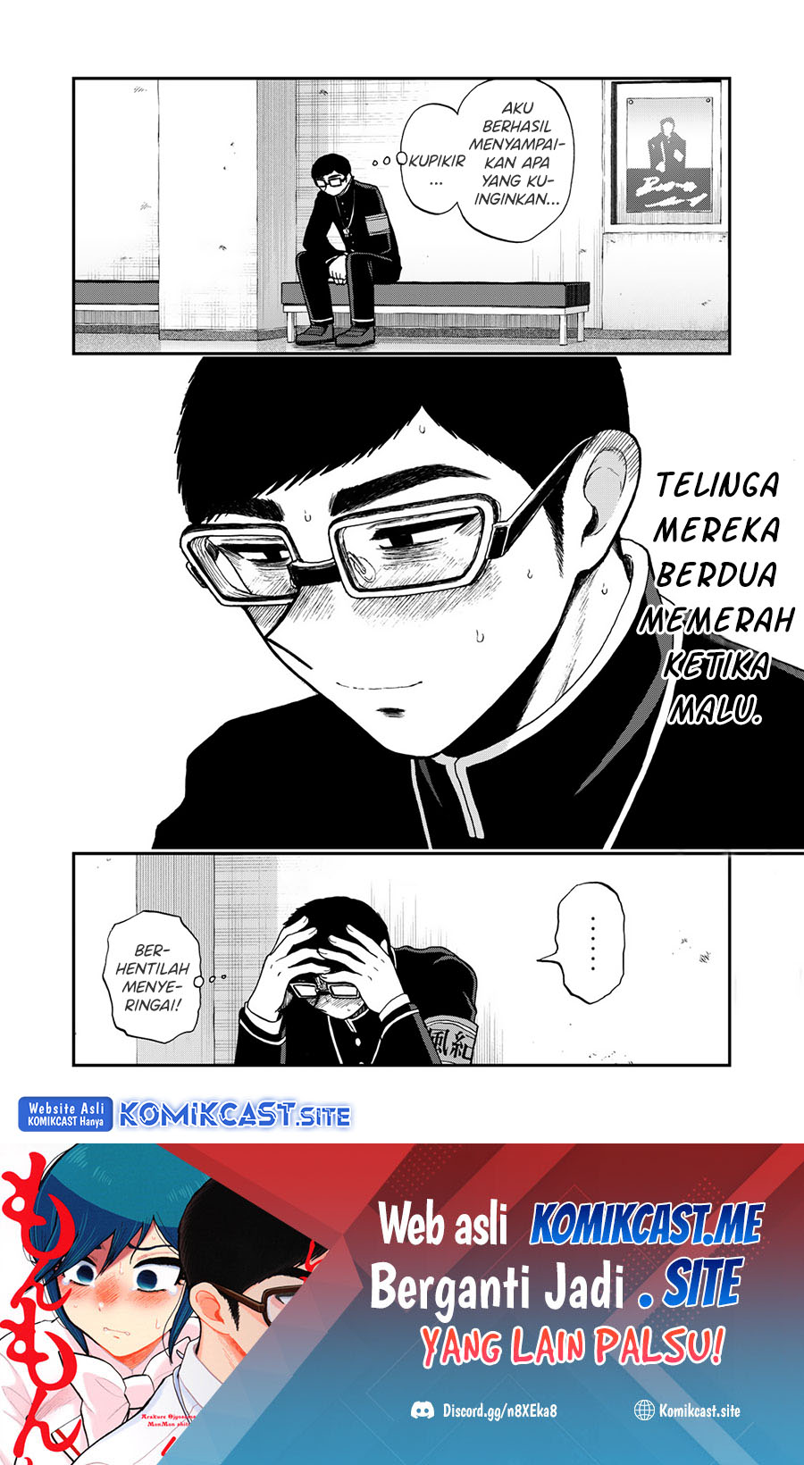 Arakure Ojousama Wa MonMon Shiteiru