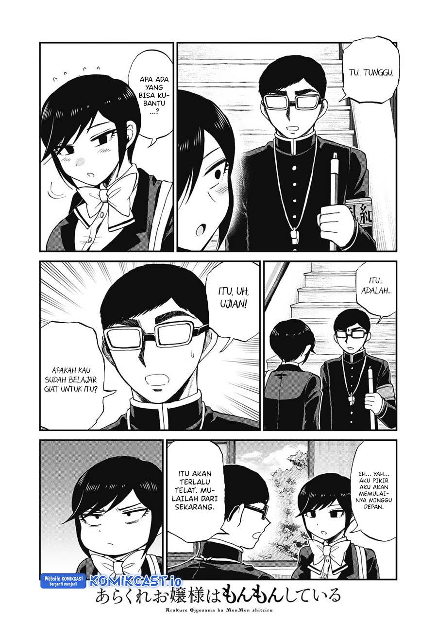 Arakure Ojousama Wa MonMon Shiteiru