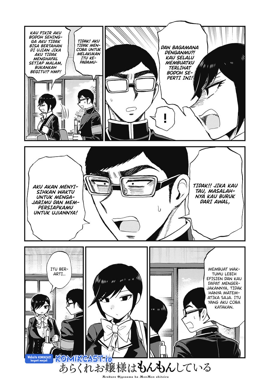 Arakure Ojousama Wa MonMon Shiteiru