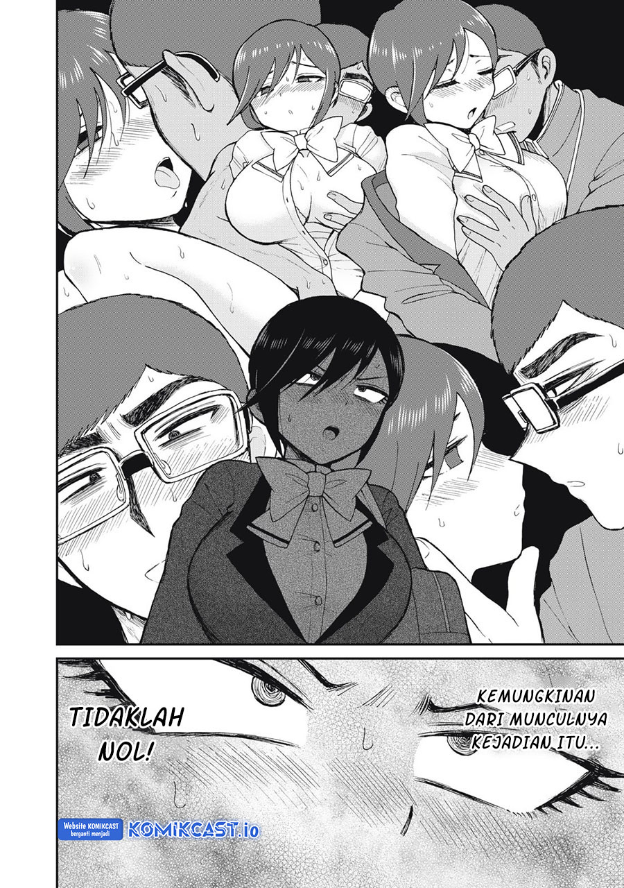 Arakure Ojousama Wa MonMon Shiteiru