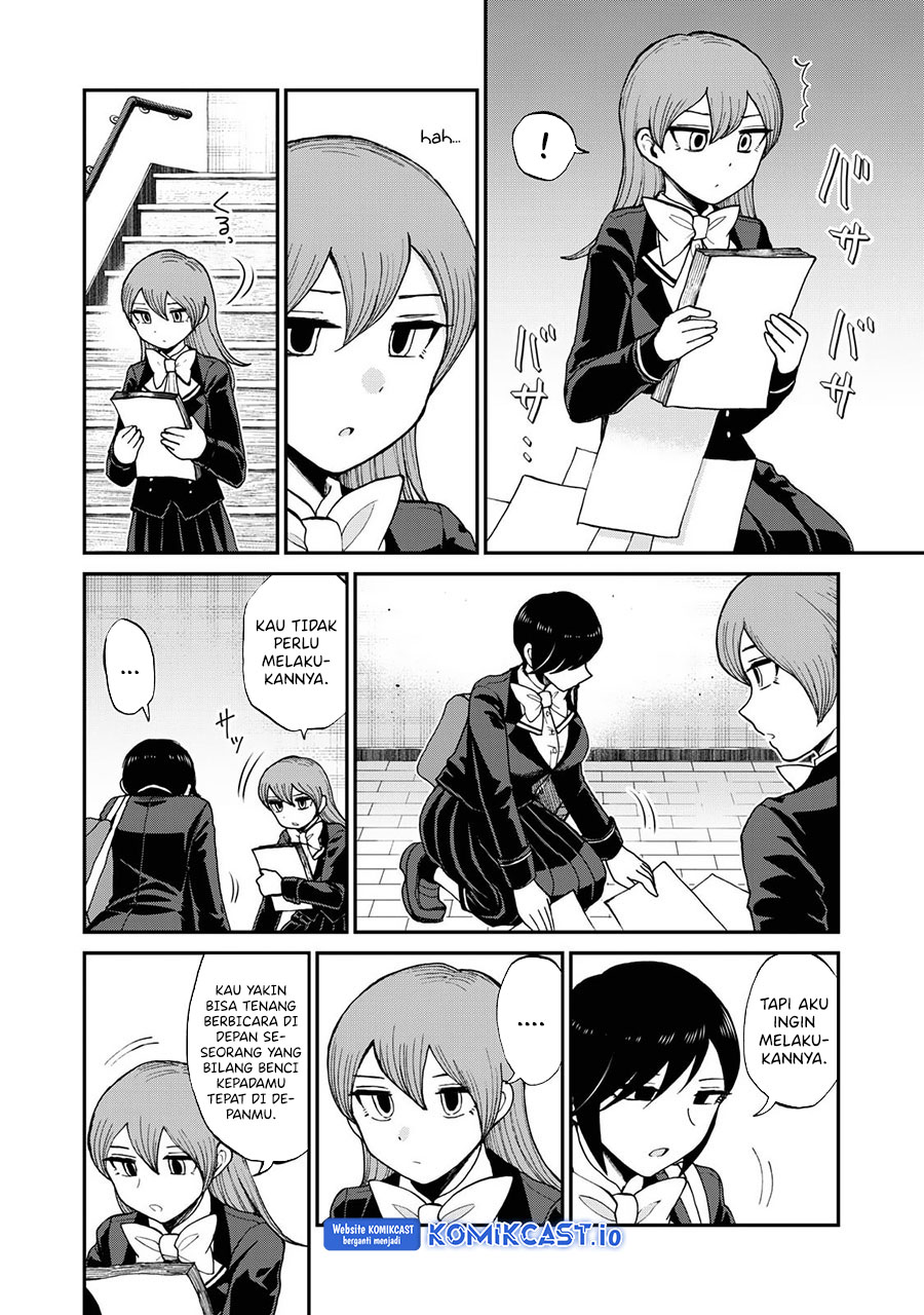 Arakure Ojousama Wa MonMon Shiteiru