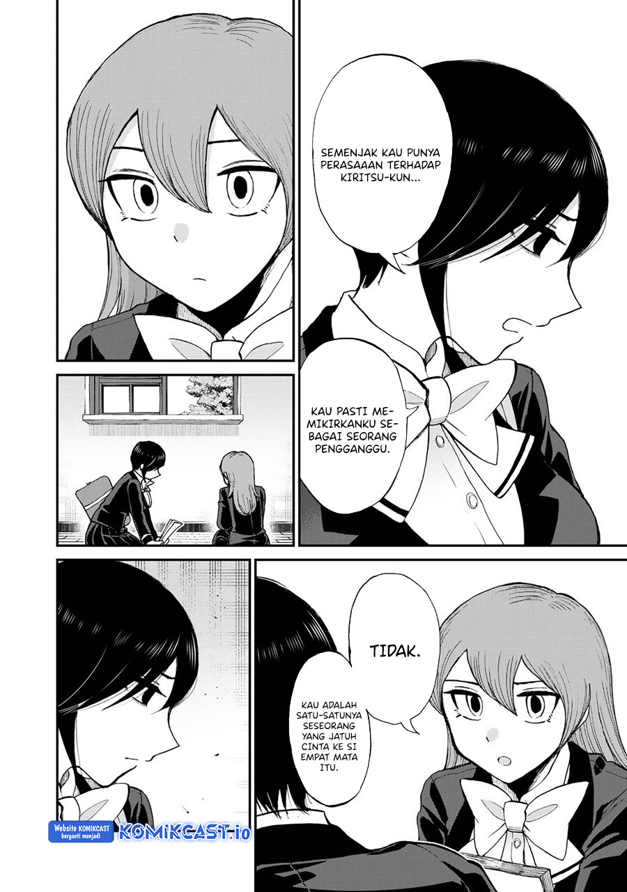 Arakure Ojousama Wa MonMon Shiteiru