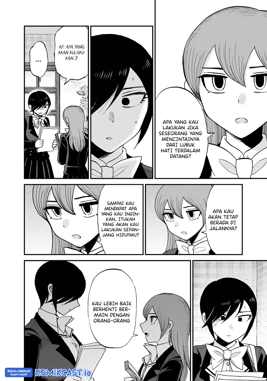 Arakure Ojousama Wa MonMon Shiteiru
