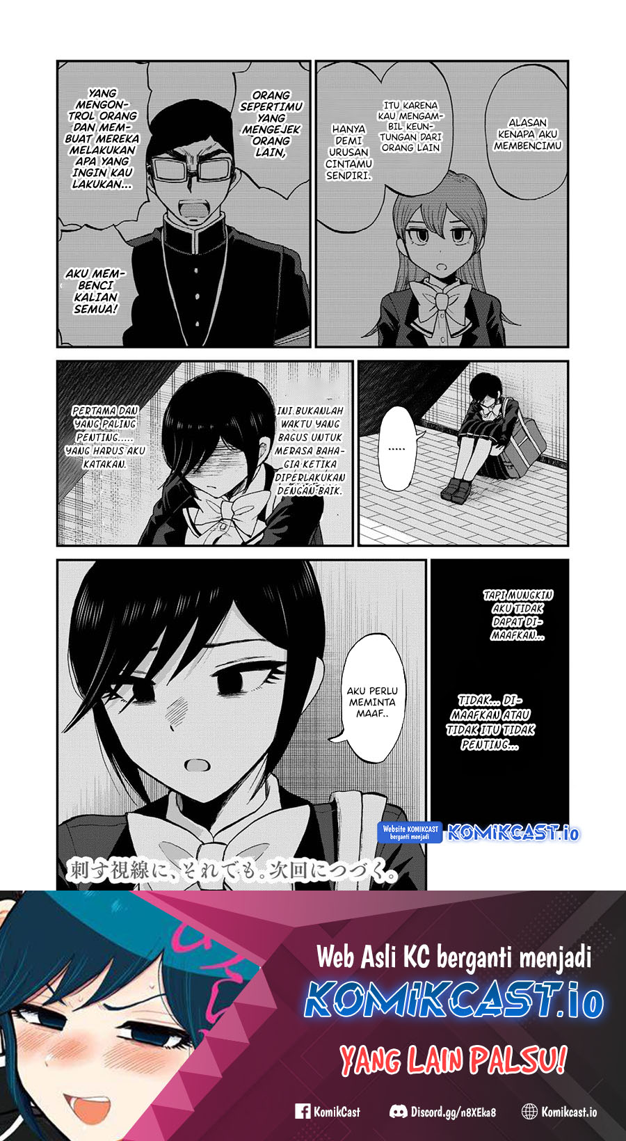 Arakure Ojousama Wa MonMon Shiteiru