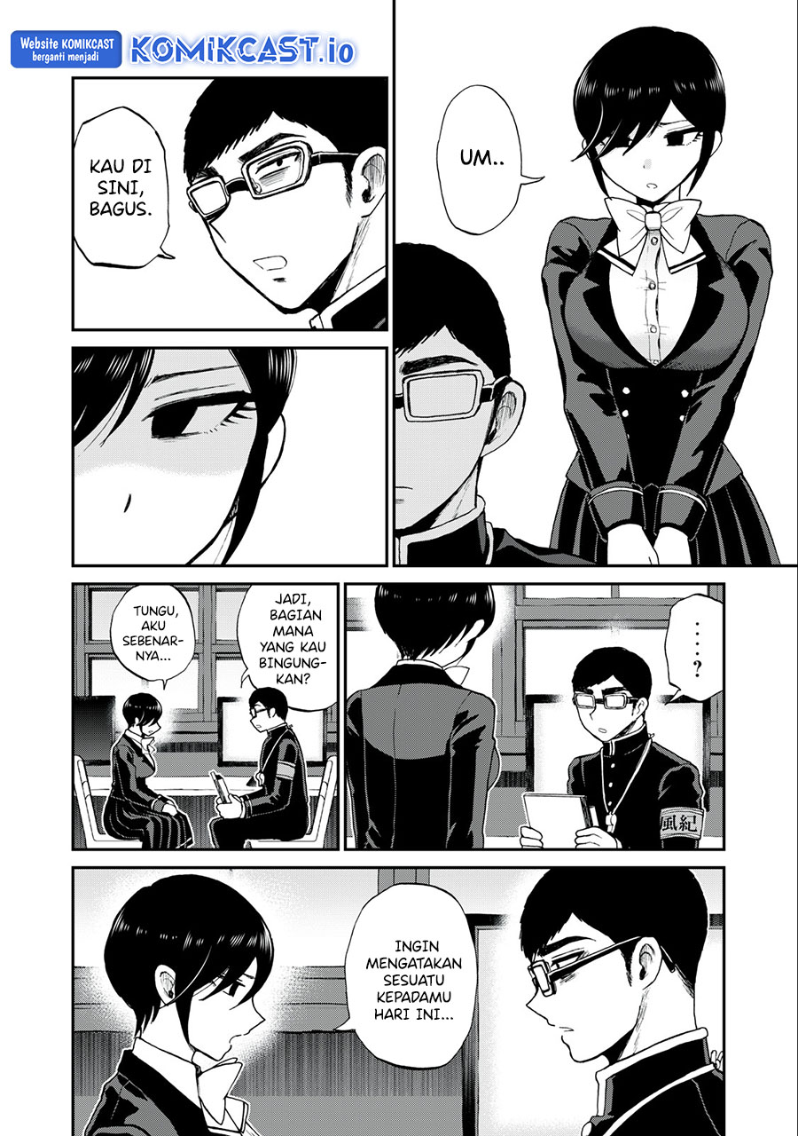 Arakure Ojousama Wa MonMon Shiteiru