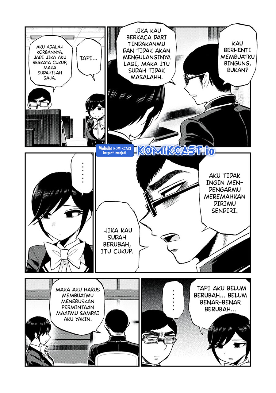 Arakure Ojousama Wa MonMon Shiteiru