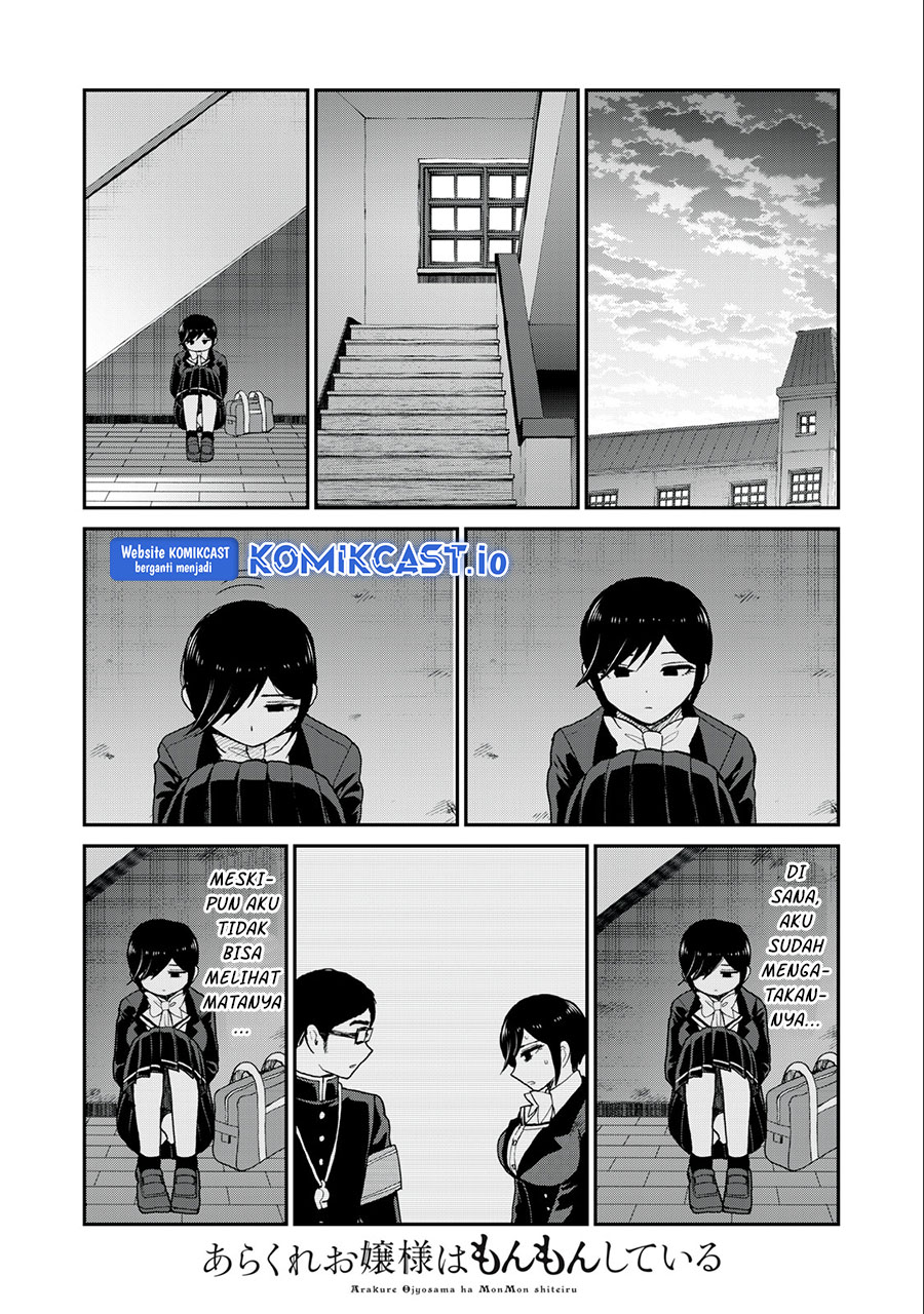 Arakure Ojousama Wa MonMon Shiteiru