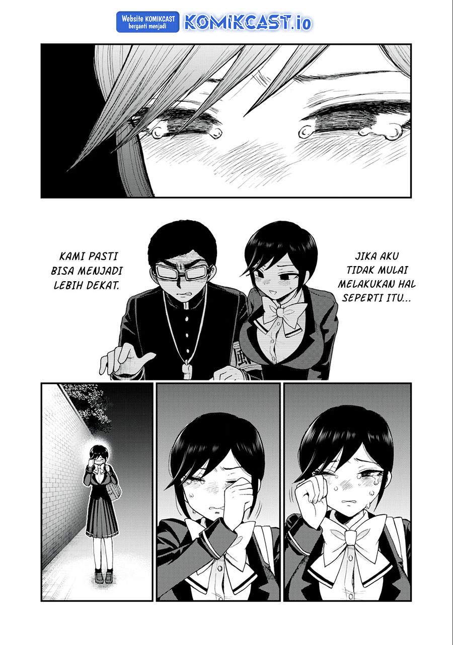 Arakure Ojousama Wa MonMon Shiteiru