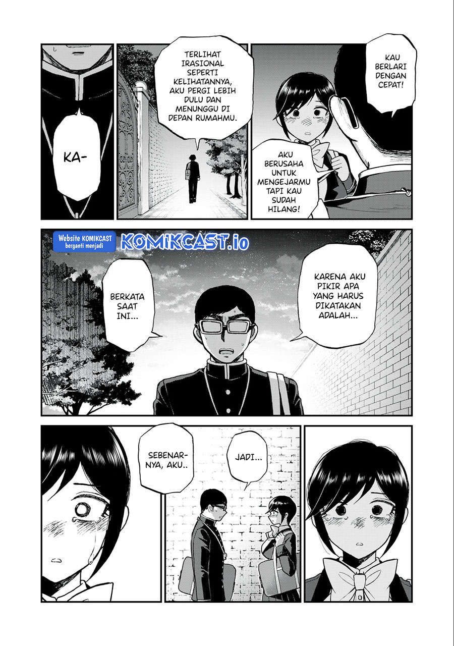 Arakure Ojousama Wa MonMon Shiteiru