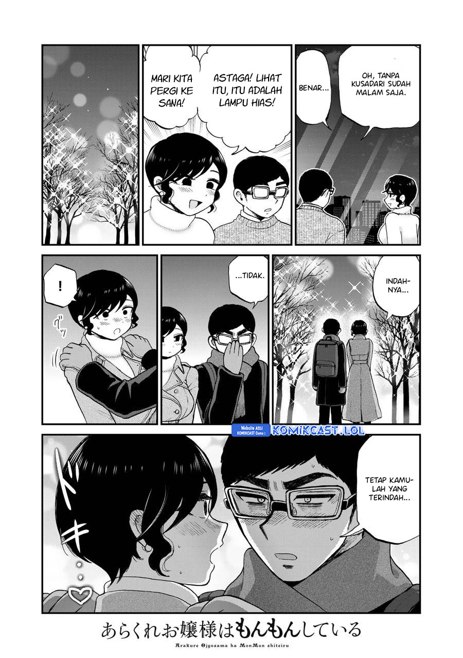 Arakure Ojousama Wa MonMon Shiteiru