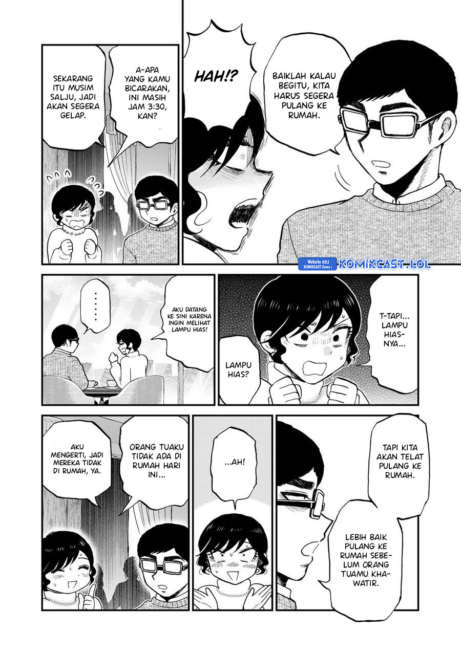 Arakure Ojousama Wa MonMon Shiteiru
