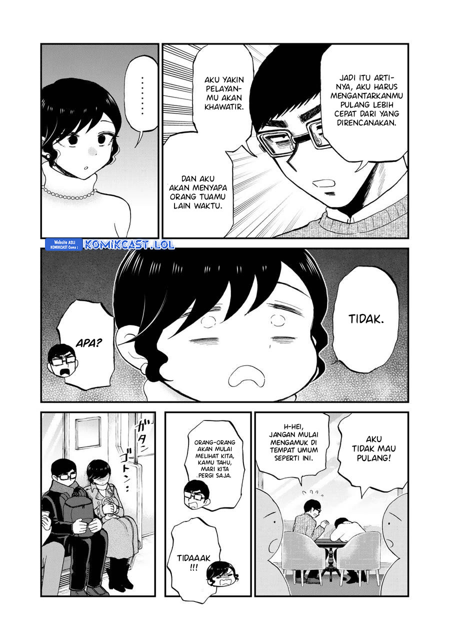 Arakure Ojousama Wa MonMon Shiteiru
