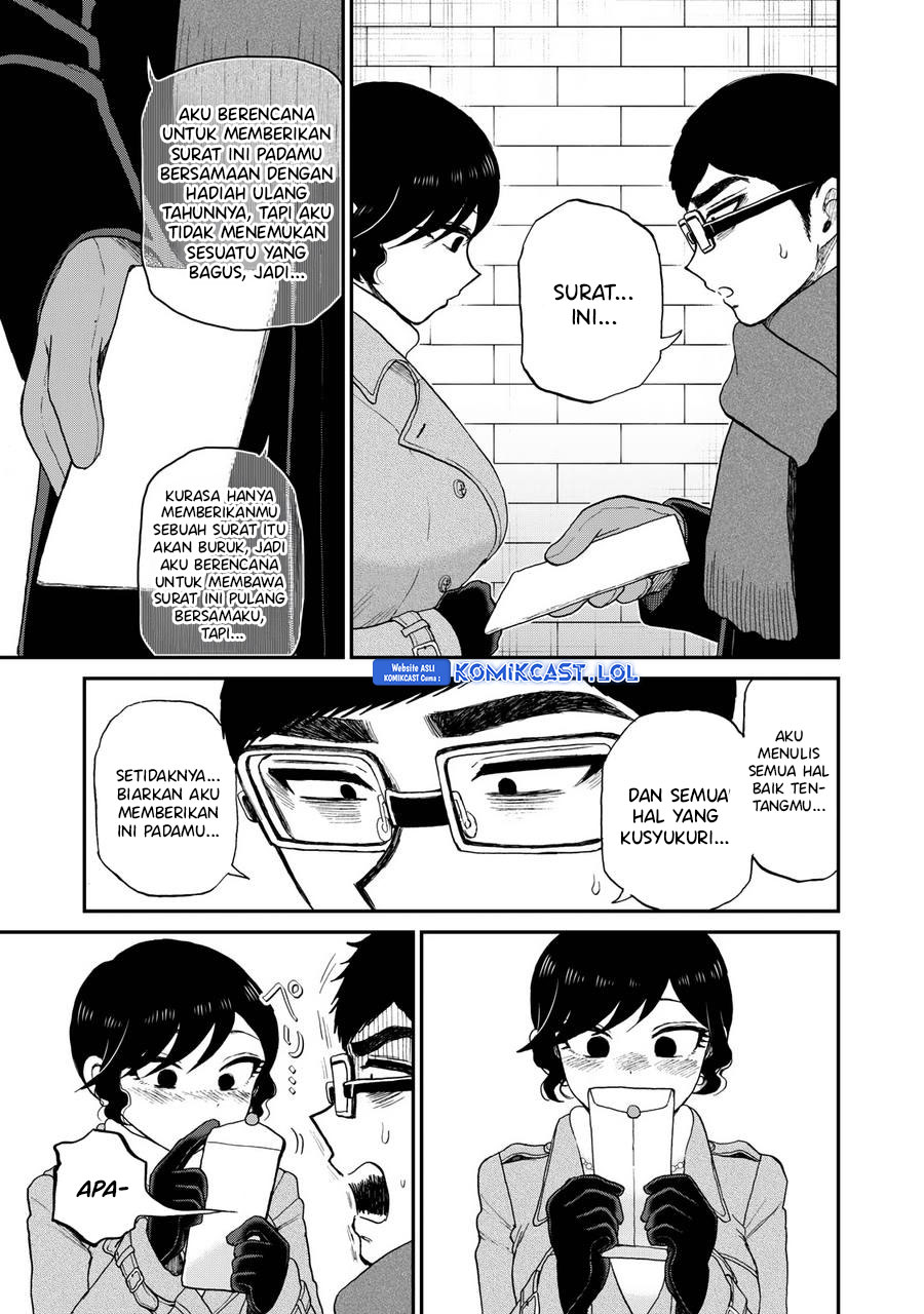 Arakure Ojousama Wa MonMon Shiteiru