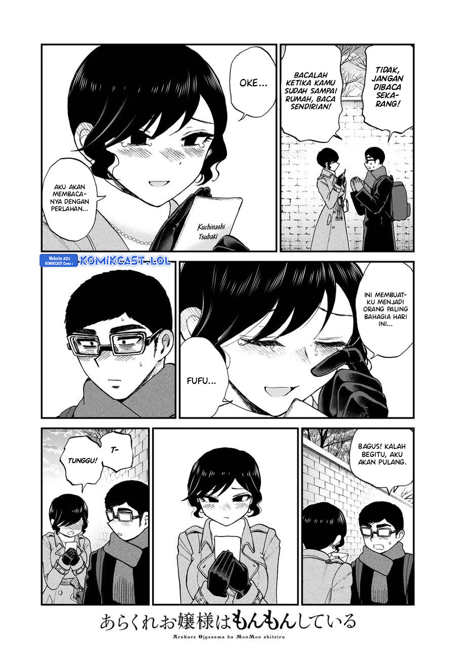 Arakure Ojousama Wa MonMon Shiteiru