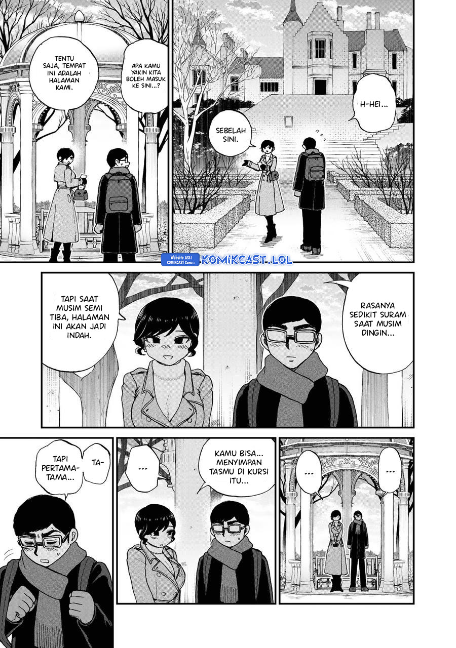 Arakure Ojousama Wa MonMon Shiteiru
