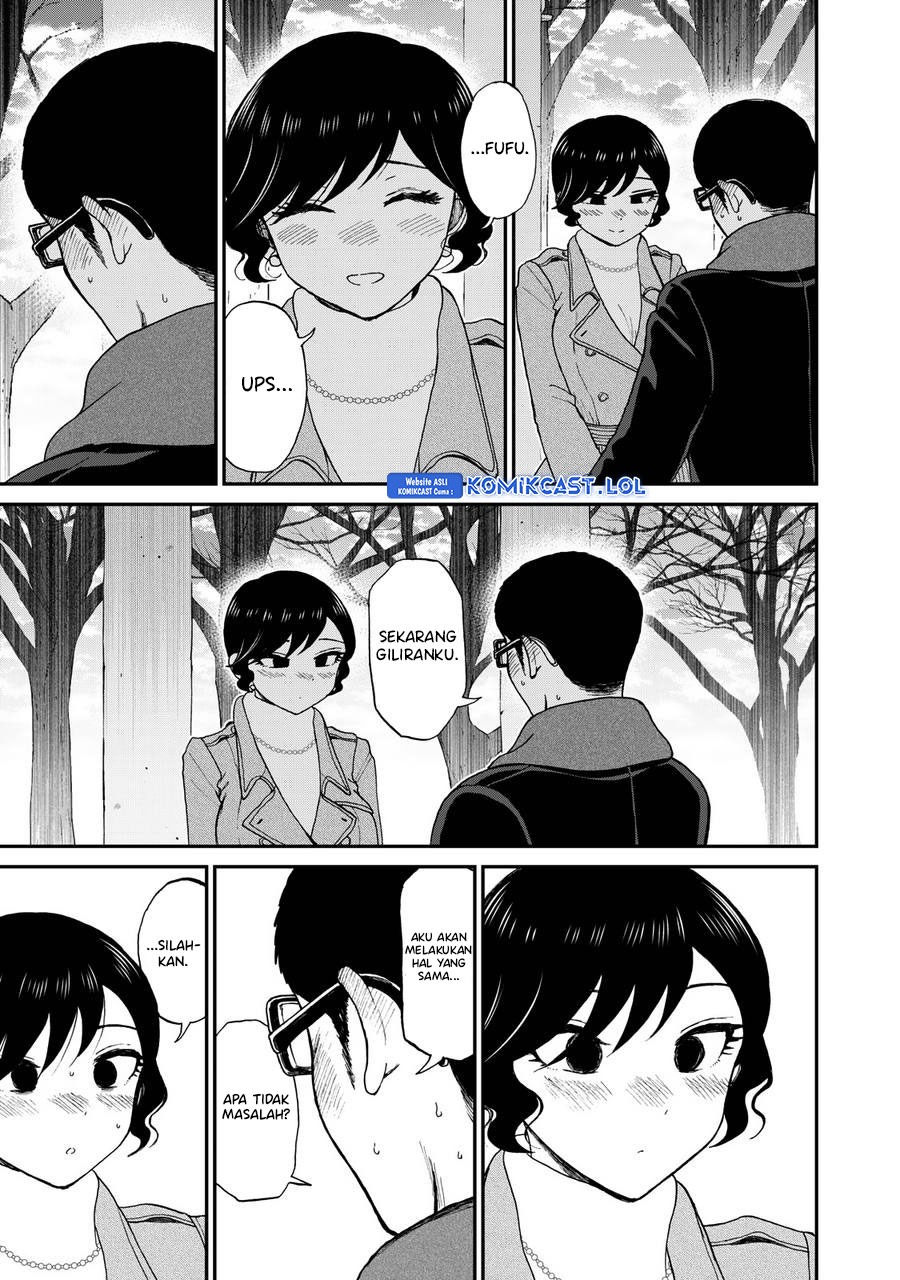 Arakure Ojousama Wa MonMon Shiteiru