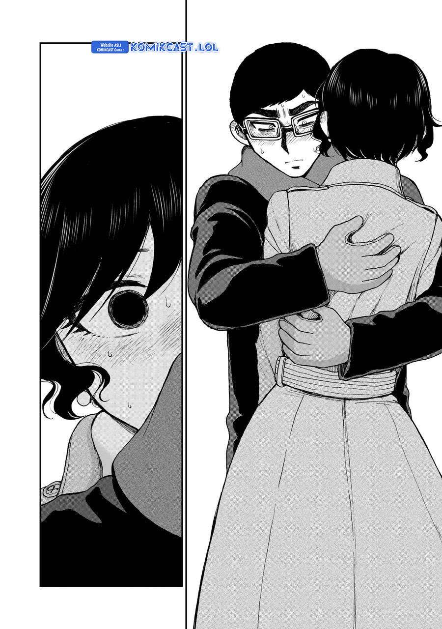 Arakure Ojousama Wa MonMon Shiteiru