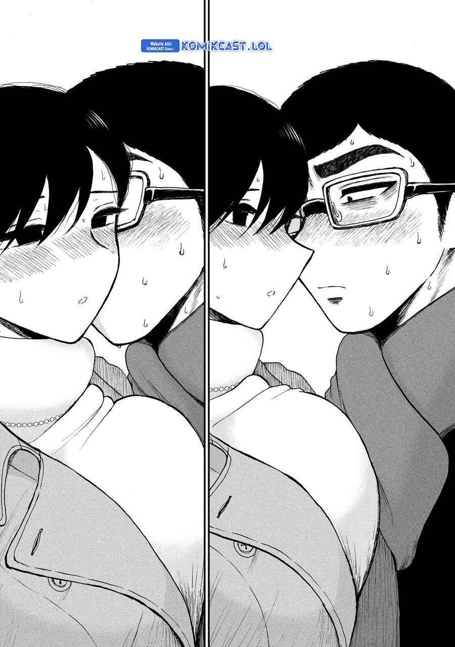 Arakure Ojousama Wa MonMon Shiteiru