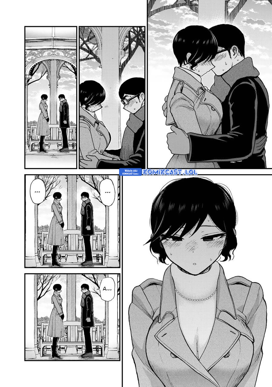 Arakure Ojousama Wa MonMon Shiteiru