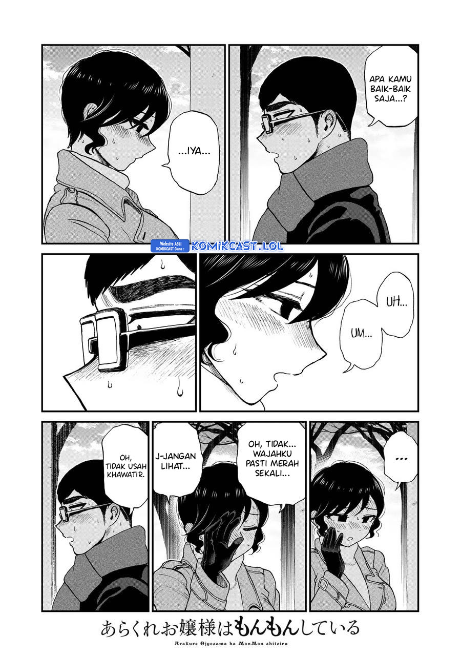 Arakure Ojousama Wa MonMon Shiteiru
