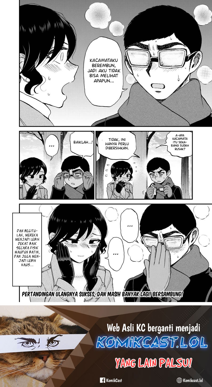 Arakure Ojousama Wa MonMon Shiteiru