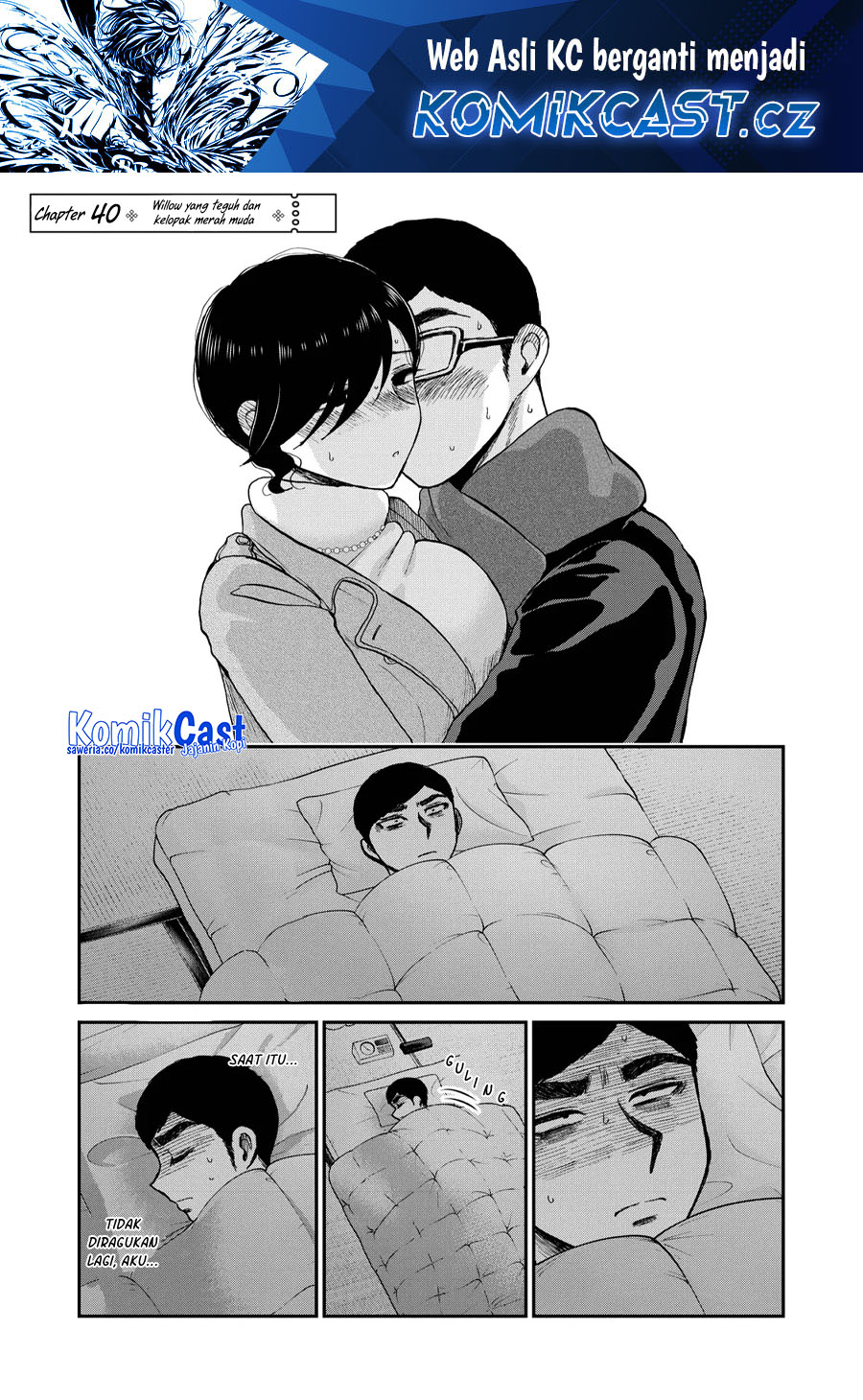 Arakure Ojousama Wa MonMon Shiteiru