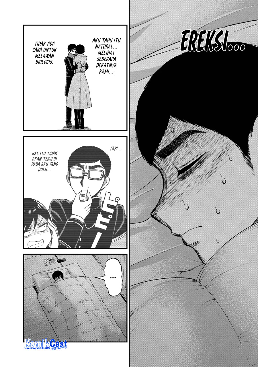 Arakure Ojousama Wa MonMon Shiteiru