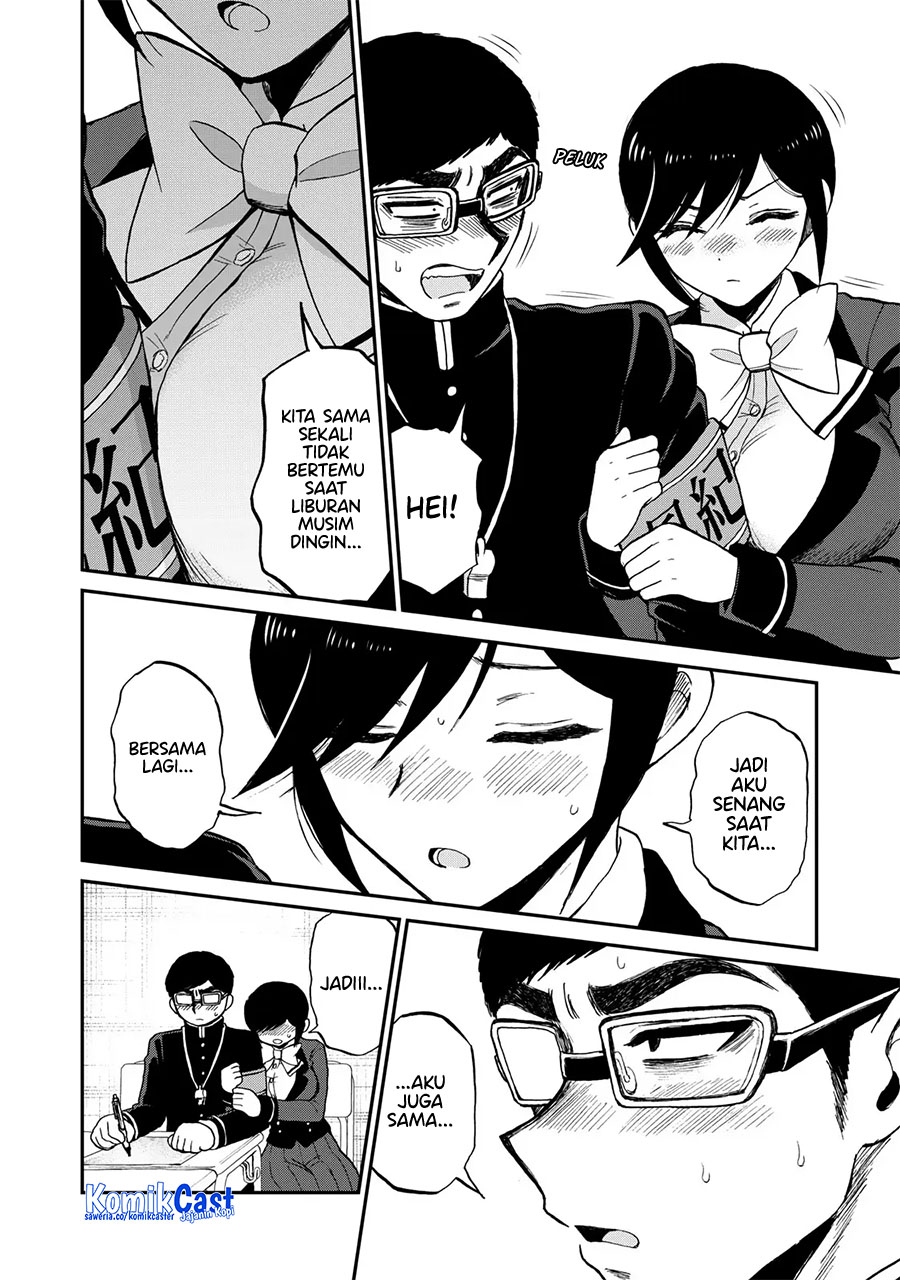 Arakure Ojousama Wa MonMon Shiteiru