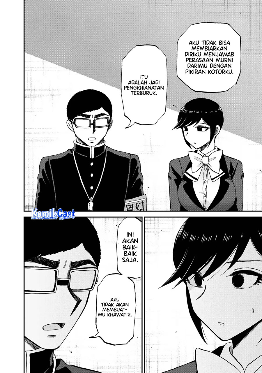Arakure Ojousama Wa MonMon Shiteiru