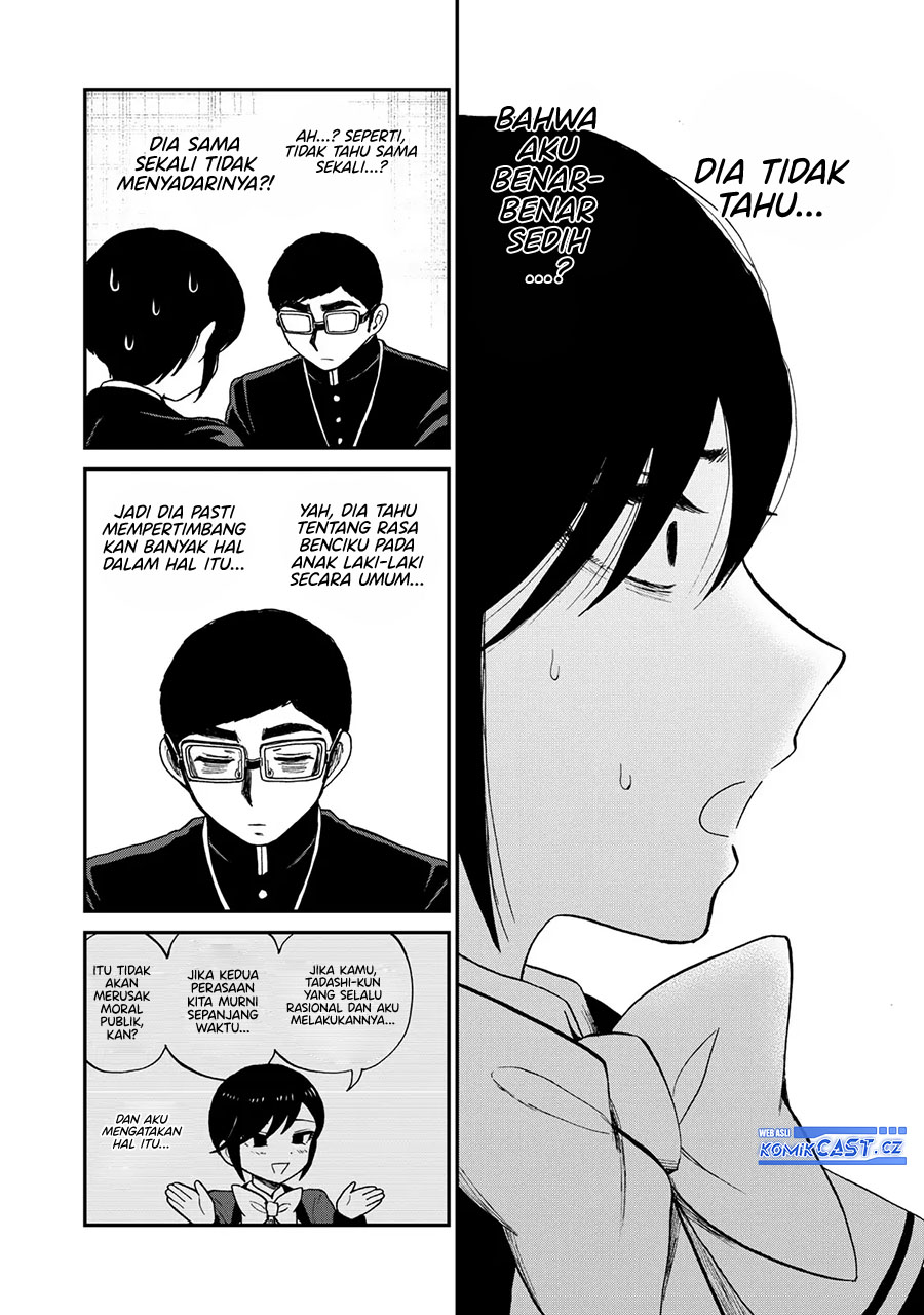 Arakure Ojousama Wa MonMon Shiteiru