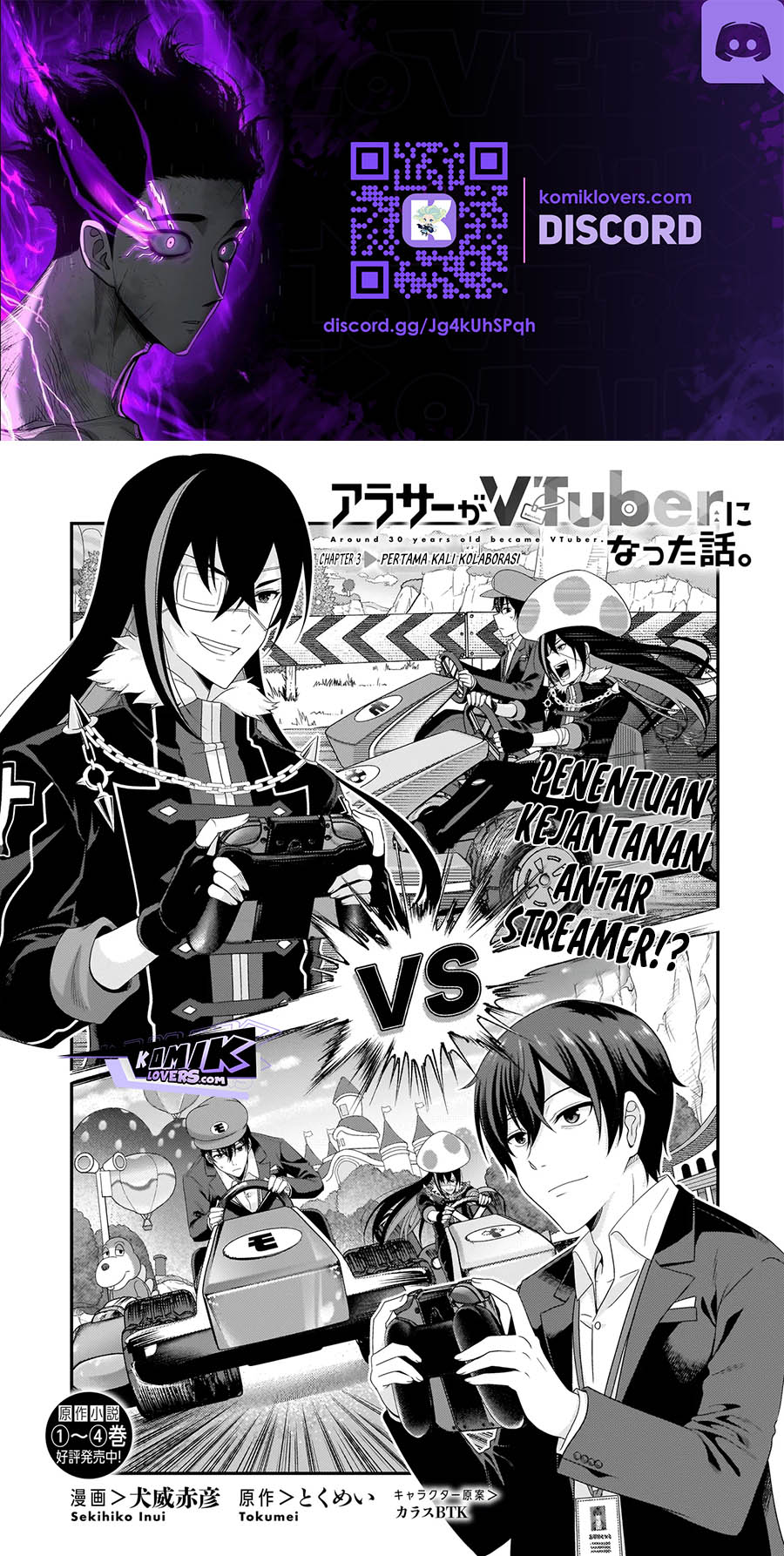 Arasaa ga VTuber ni Natta Hanashi
