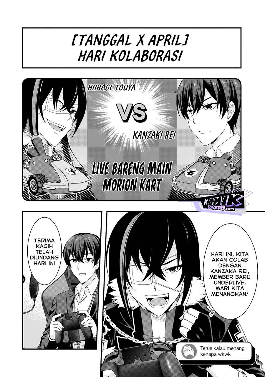 Arasaa ga VTuber ni Natta Hanashi