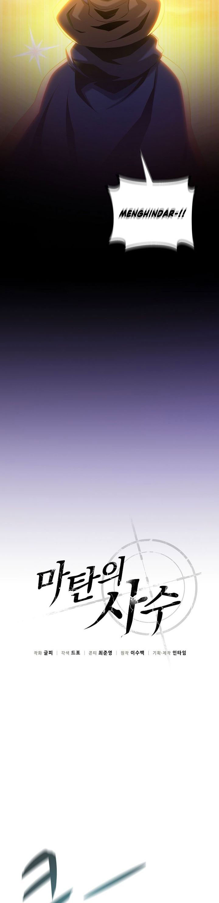 Arcane Sniper