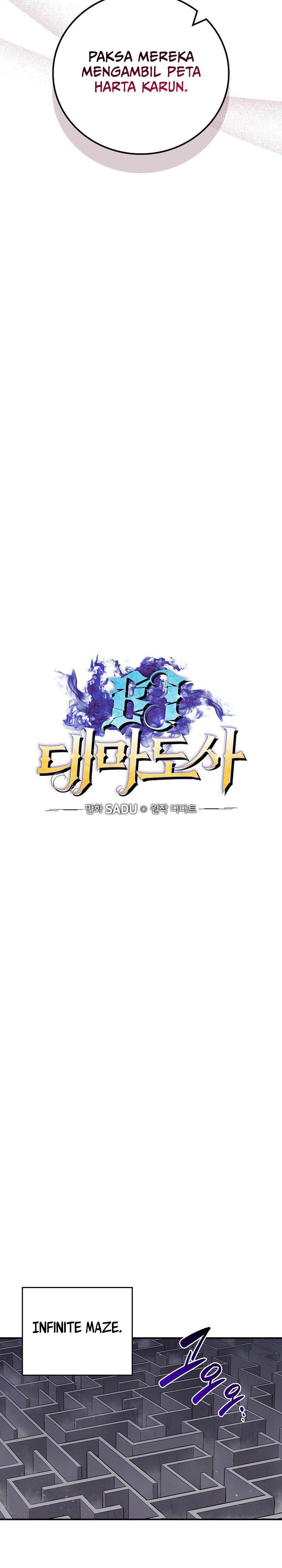 Archmage Streamer
