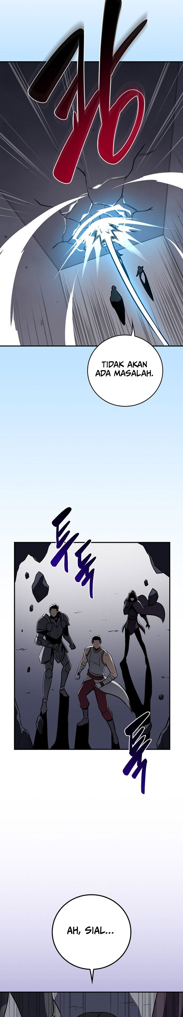 Archmage Streamer