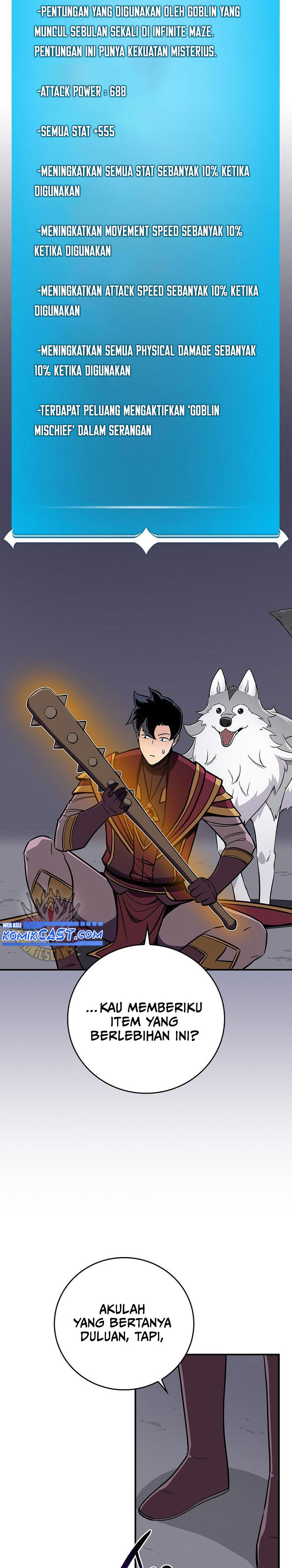 Archmage Streamer