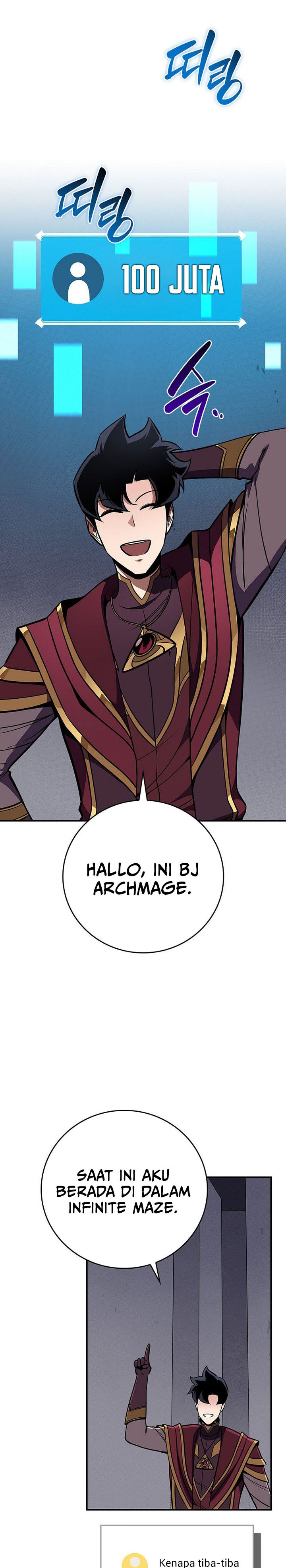 Archmage Streamer