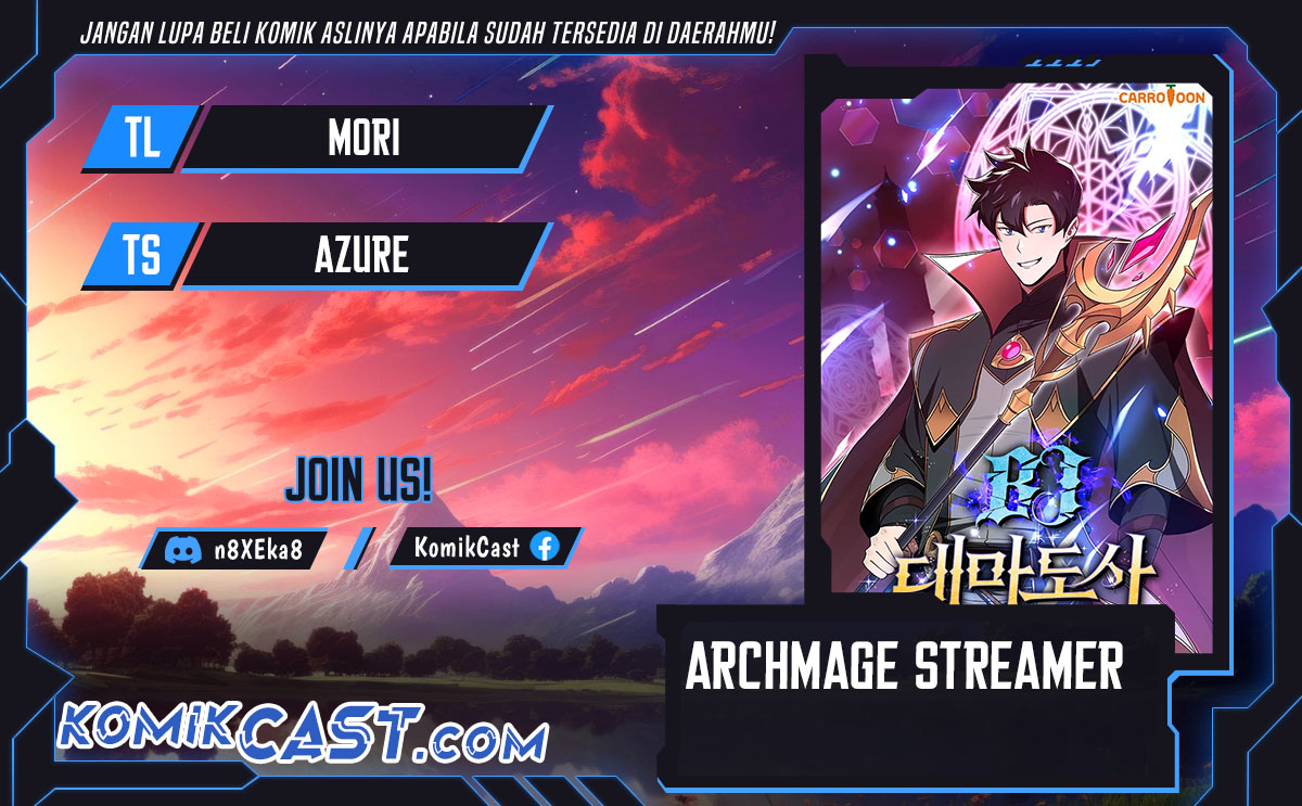 Archmage Streamer