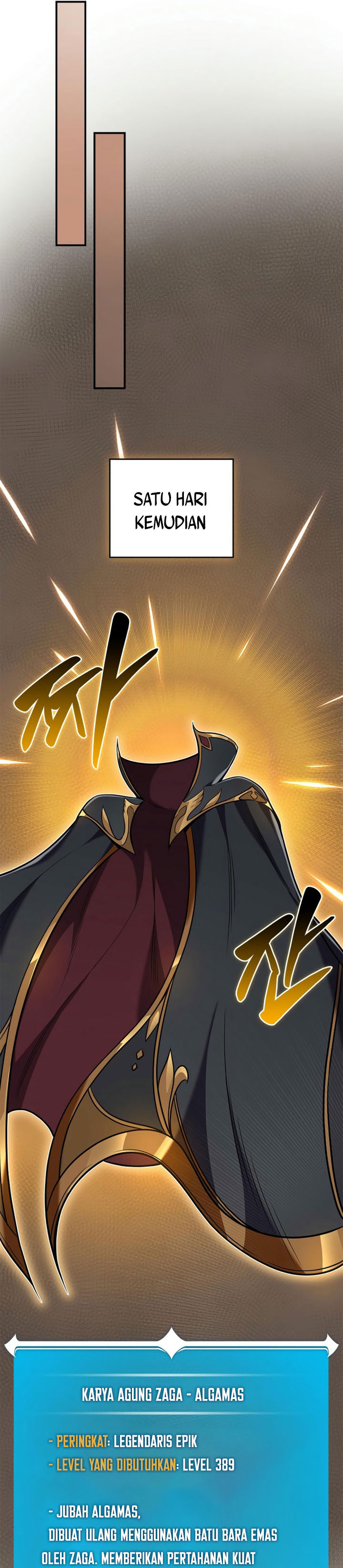 Archmage Streamer