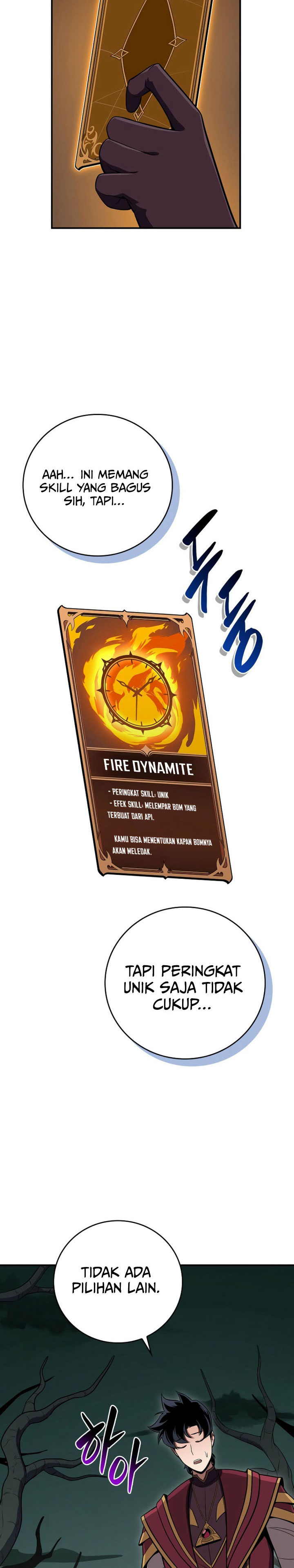 Archmage Streamer