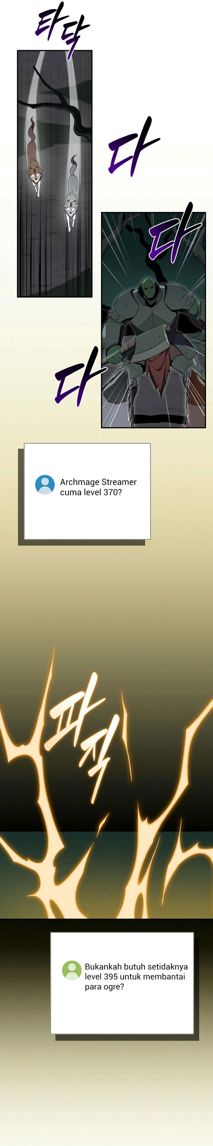 Archmage Streamer