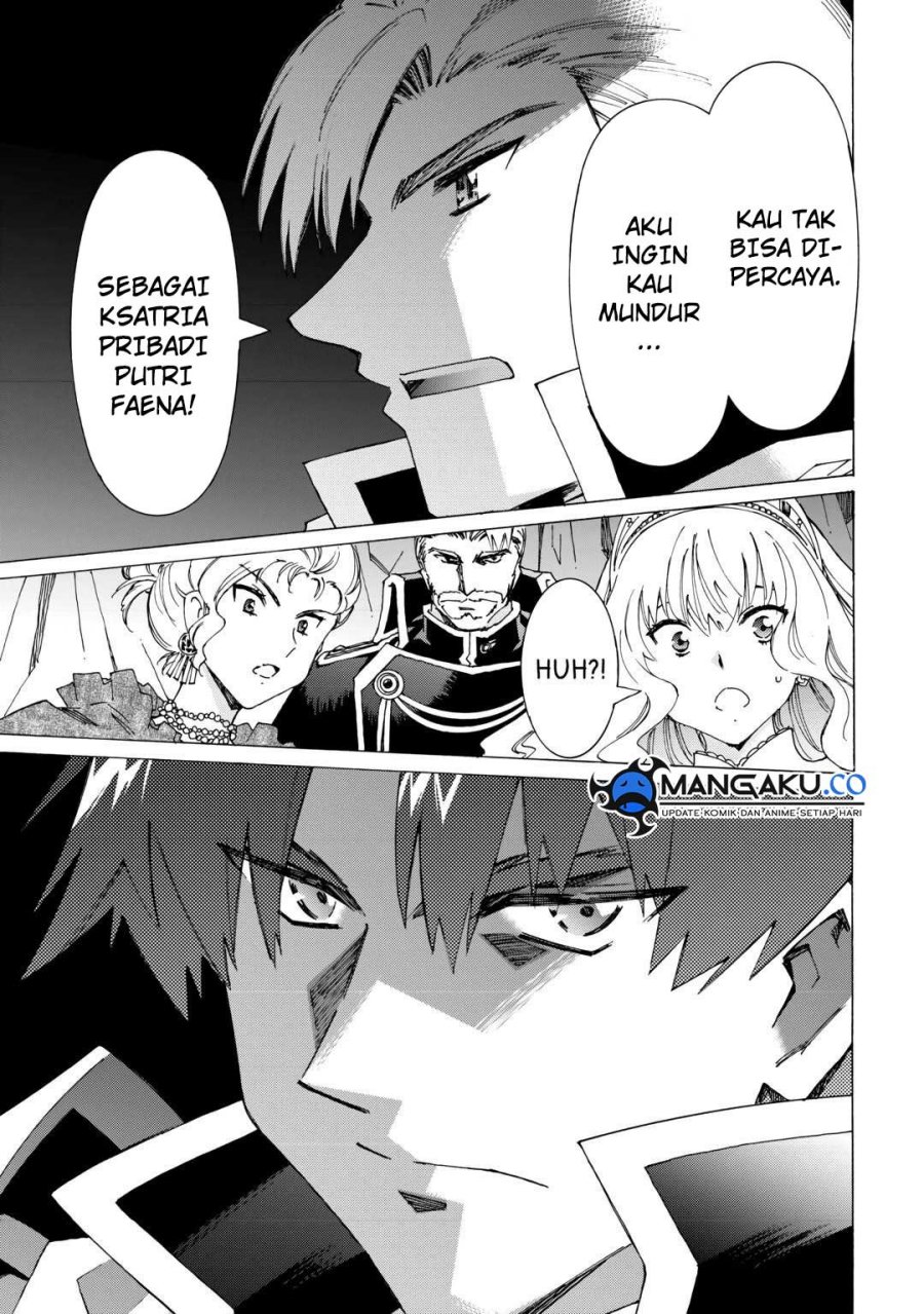 Argate Online Chapter 43