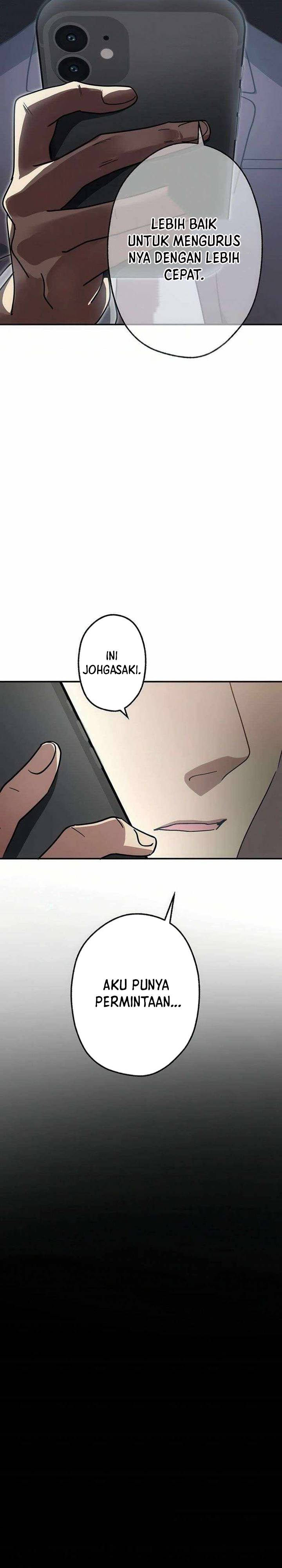 Aristocrats Revenge